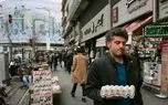 چرا در ایران تورم هست اما در افغانستان نه؟ چرا در ایران تورم هست اما در افغانستان نه؟